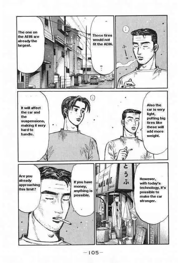 Initial D Chapter 430 7